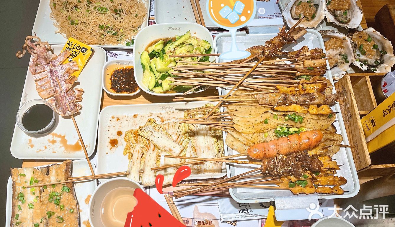 夏日必撸串！