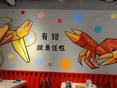 -李叔叔虾蟹大排档(青羊店)