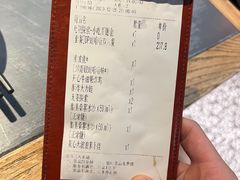 -探鱼·鲜青椒爽麻烤鱼(正佳广场店)