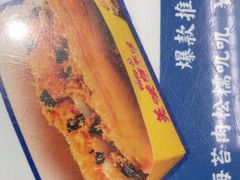 -日月永和中国餐饮名店(凤凰店)