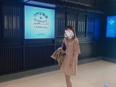 -小山日本料理(兴业太古汇店)