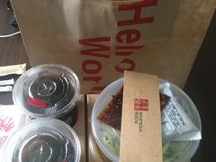 -西少爷(望京SOHO店)