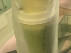 -叶子与茶(苏宁广场店)