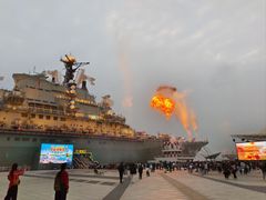 -泰达航母主题公园