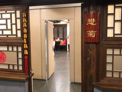 -北京全聚德(西客站店)