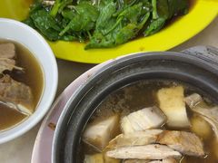 -新记肉骨茶