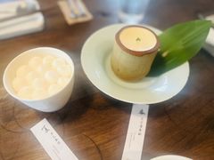 -元古雲境(太古里店)