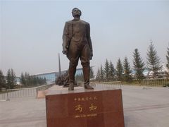-中国航空博物馆
