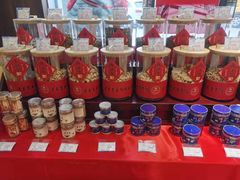 -方回春堂(庆春馆)