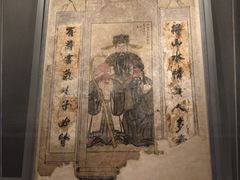 -洛阳古墓博物馆