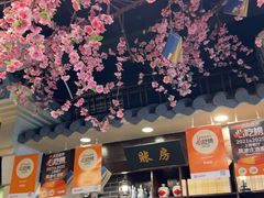 -风波庄(罍街分舵)