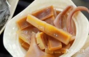 Braised Eel Fish