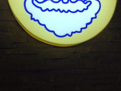 -贝儿多爸爸泡芙(合生汇店)