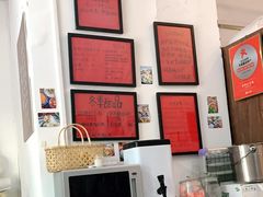-袁妈红豆汤(重庆总店)