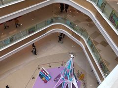 -蘭亭·新都汇