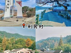 -晓琦农家菜馆·地道农家菜