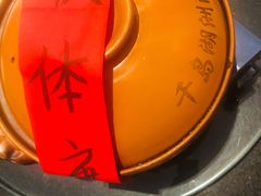 -羡餐厅-千岛湖自由洲际殿