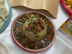 -北戴河庆山饭店·海鲜砂锅粥(北戴河黑石路店)