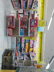 -孩子王(禹洲世贸店)