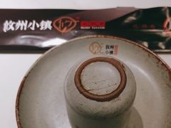 -攸州小镇家湘菜(小米科技园店)