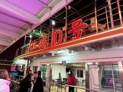 -武汉关码头(轮渡站)