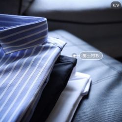 -优刻西服西装定制(金轮国际广场店)