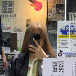 -無名发艺