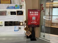 -极光口腔·矫正种植修复(锦江院区)