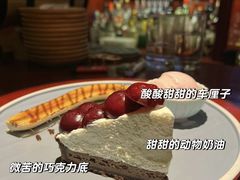 -Strawberry Butterfly草莓蝴蝶日式水果挞