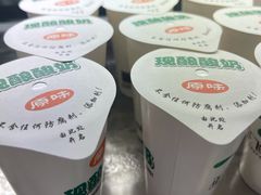 -正飞鲜奶(南湖一期店)