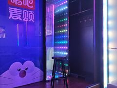 -乐汇城