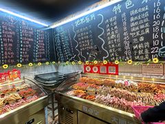 -为民烧烤吧.自贡爆炒菜(收录10年好店)