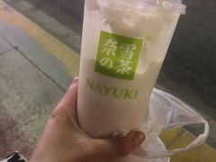 -奈雪的茶(振华商厦店)