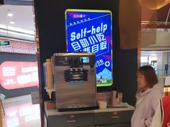 -三江源活鱼现烤(维多利摩尔城店)