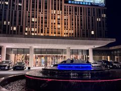 -廊坊固安福朋喜来登酒店