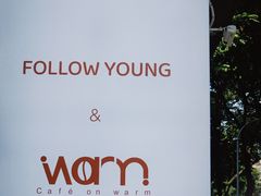 -Cafe on warm(丹霞店)
