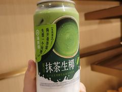 夏日抹茶生椰-海底捞火锅(如皋吾悦广场店)