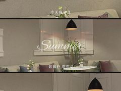 -潮一不贰·法式甜品·生日蛋糕·西式简餐(外滩店)