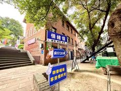 -陈胖子特色菜.鲜货现炒(融景城店)