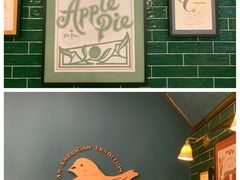 -Pie Bird(新闸路店)