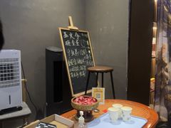 -屋有岛沉浸游戏旗舰店(中山公园店)