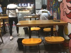 -麻小劲菌汤麻辣烫(体育西路店)