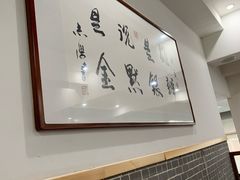 -陈至马正宗兰州牛肉面(韩乐坊店)