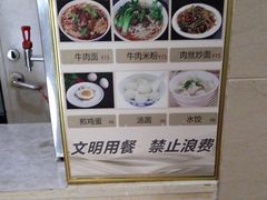 -御泉足浴SPA养生会所