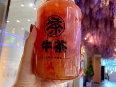 -牛茶·燕窝饮品(SKPS店)