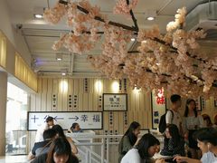 大堂-鲜芋仙(中华广场店)