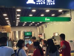 -1点点(三阳广场店)