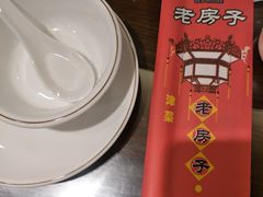 -津菜宋记老房子(鼓楼店)