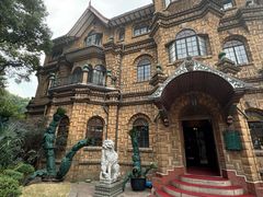 -马勒别墅·中餐厅