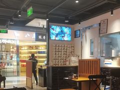-和府捞面(东直门银座店)